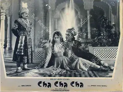 Chandra Shekhar (Producer), Cha Cha Cha, 1964, Lobby Card