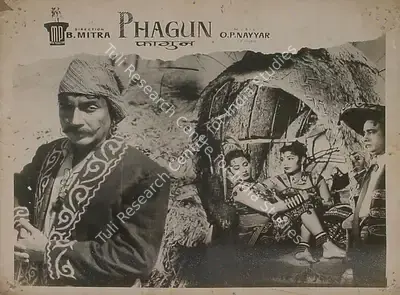 Bibhuti Mitra (Director), Phagun, 1958, Lobby Card