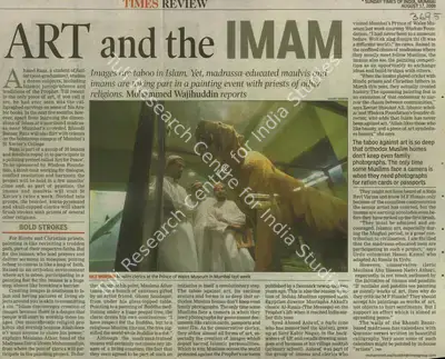 Mohammed Wajihuddin (Reporter), Art and The Imam, 2008, Newspaper Clipping
