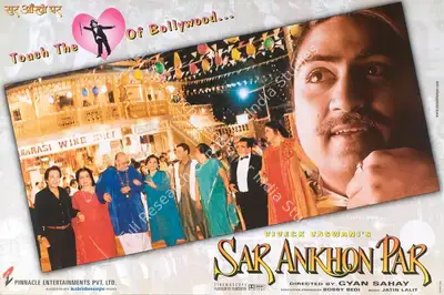 Vivek Vasvani (Producer), Sar Ankhon Par, 1999, Lobby Card