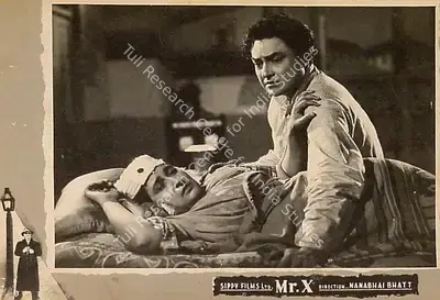 T.C. Dewan (Producer), Mr  X, 1957, Lobby Card