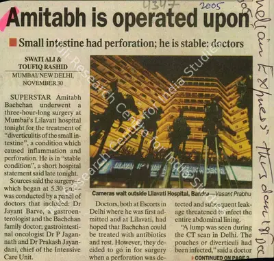Swati Ali (Reporter), Amitabh is Operated upon, 2005, Newspaper Clipping