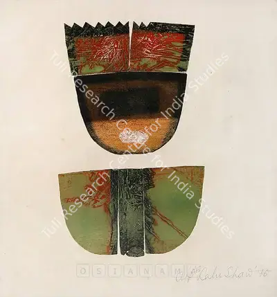 Lalu Prasad Shaw (Artist), Untitled, 1975, Graphic Art