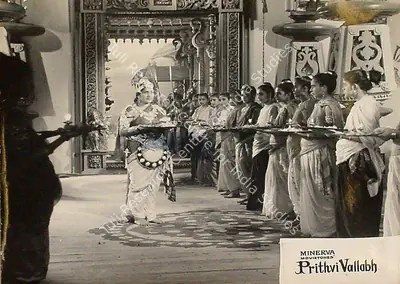 Sohrab Modi (Director), Prithvi Vallabh, 1943, Lobby Card