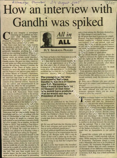 H.Y. Sharada Prasad (Reporter), How an Interview with Gandhi was Spiked, 2005, Newspaper Clipping