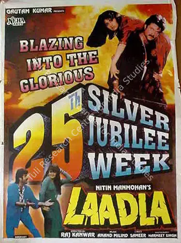Nitin Mahmohan (Producer), Laadla, 1994, Full Sheet Poster