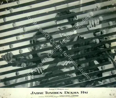 Surinder Kapoor (Producer), Jabse Tumhen Dekha Hai, 1963, Lobby Card