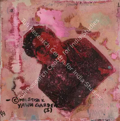 Jitish Kallat (Artist), Untitled, 1999, Painting