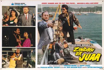 N Satyen (Cinematographer), Zindagi Ek Juaa, 1992, Lobby Card