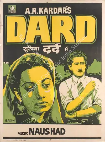 A.R. Kardar (Producer), Dard, 1947, Full Sheet Poster