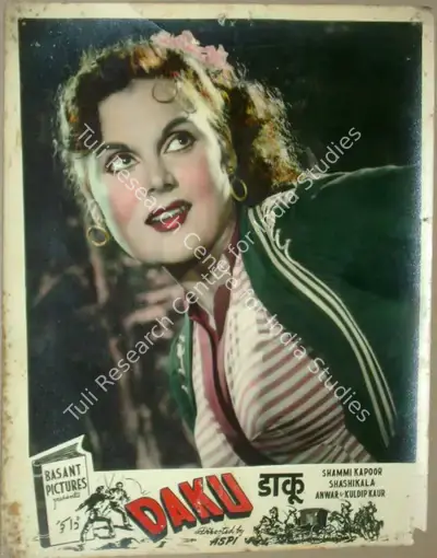 Aspi (Director), Daku, 1955, Lobby Card