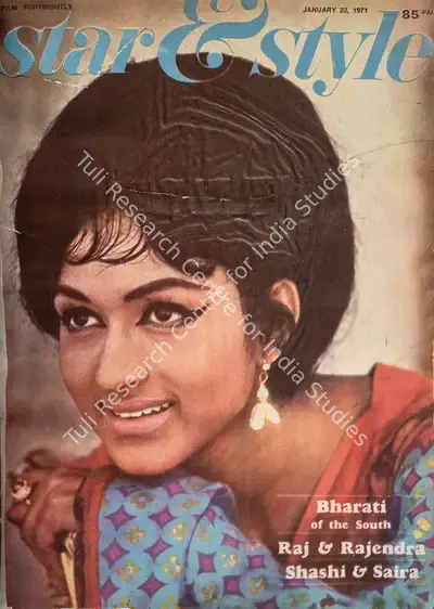 Gulshan Ewing (Editor), Star & Style, 1971, Magazine