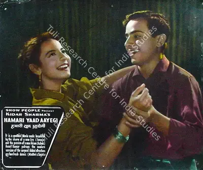 Kidar Sharma (Director), Hamari Yaad Aayegi, 1961, Lobby Card