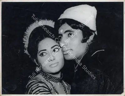 O.P. Ralhan (Producer), Bandhe Hath, 1973, Photographic Still
