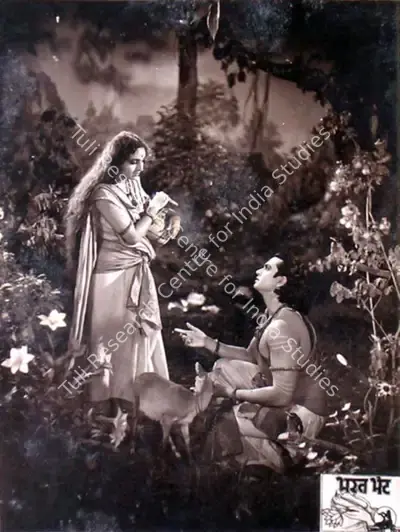 Vijay Bhatt (Director), Bharat Milap, 1942, Lobby Card