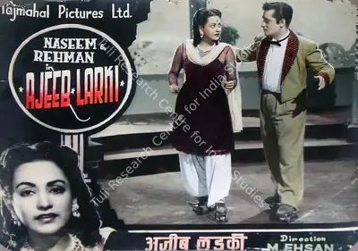 S.I. Hassan (Producer), Ajeeb Larki, 1952, Lobby Card