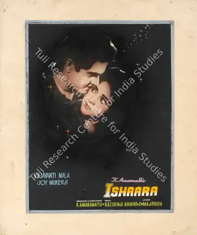 K. Amarnath (Producer), Ishaara, 1964, Showcard
