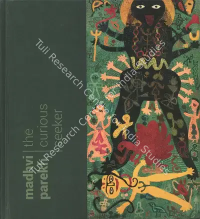 Madhavi Parekh (Artist), Madhvi Parekh, 2017, Solo Exhibition Catalogue