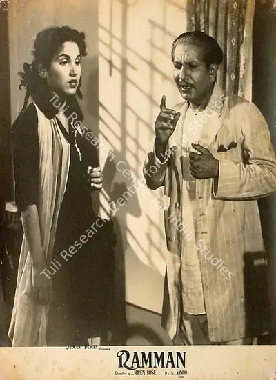 Jaimani Dewan (Producer), Ramman, 1954, Lobby Card