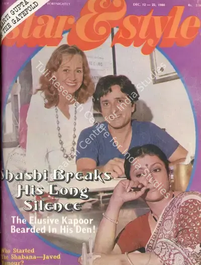 Gulshan Ewing (Editor), Star & Style, 1980, Magazine
