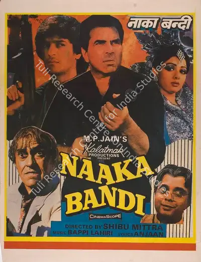 M.P. Jain (Producer), Naaka Bandi, 1990, Full Sheet Poster
