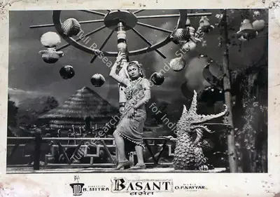 N.V. Srinivas (Cinematographer), Basant, 1960, Lobby Card