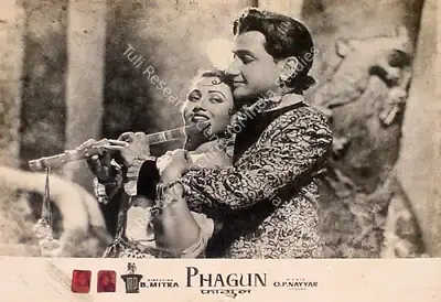 Bibhuti Mitra (Director), Phagun, 1958, Lobby Card
