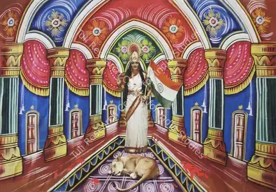 Pushpamala (Artist), Motherland: Lioness and Blood, 2011, Print