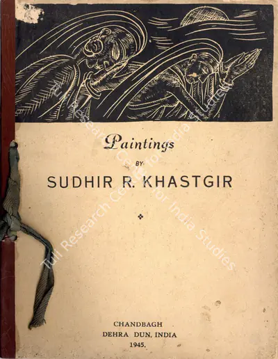 Sudhir Khastgir (Artist), Paintings by Sudhir R. Khastgir, 1945, Solo Exhibition Catalogue