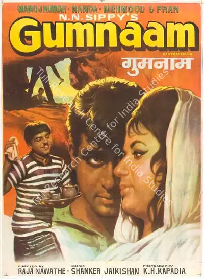 N.N. Sippy (Producer), Gumnaam, 1965, Full Sheet Poster