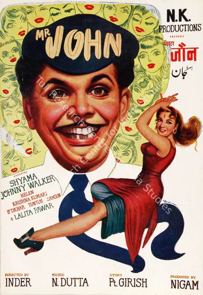 Mr John, Actor, 1959