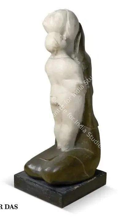 Sunil Kumar&nbsp;Das (Artist), Untitled, Sculpture