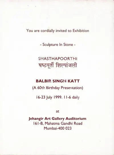 Balbir Singh Katt (Artist), Sculpture in Stone, 1999, Solo Exhibition Invitation