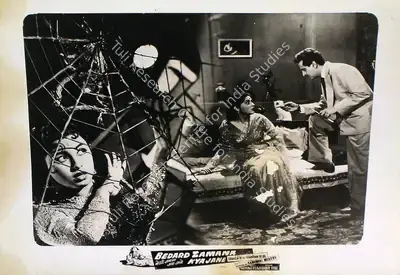 Manmohan Desai (Producer), Bedard Zamana Kya Jane, 1959, Lobby Card