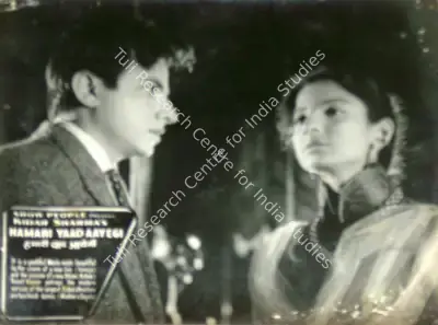 Kidar Sharma (Director), Hamari Yaad Aayegi, 1961, Lobby Card