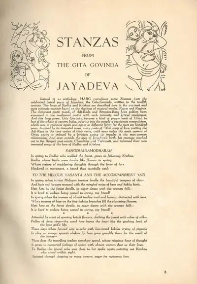 Anonymous (Essayist), Stanzas from the Gita Govinda of Jayadeva, 1955, Essay