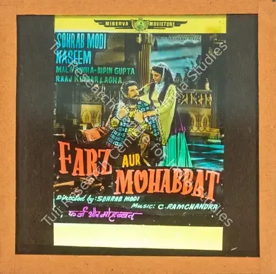 Sohrab Modi (Director), Nausherwan E Adil, 1957, Glass Slide