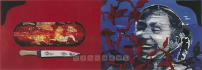 Reena Saini (Artist), Untitled, 2003, Painting