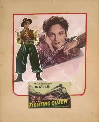 Nari Ghadiali (Director), Fighting Queen, 1956, Showcard