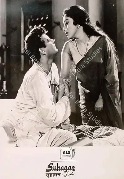 M. Karnan (Cinematographer), Suhagan, 1964, Lobby Card