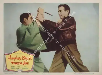 Stuart Heisler (Director), Tokyo Joe, 1949, Lobby Card