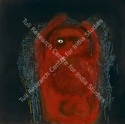 Bhupen Khakhar (Artist), Hanuman, 1960, Painting