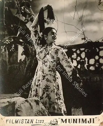 Subodh Kumar (Director), Munimji, 1955, Lobby Card