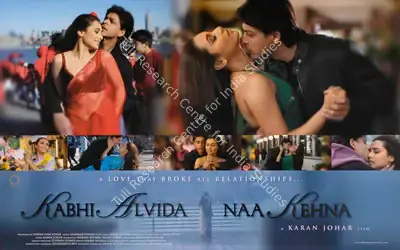 Hiroo Yash Johar (Producer), Kabhi Alvida Naa Kehna, 2006, Lobby Card