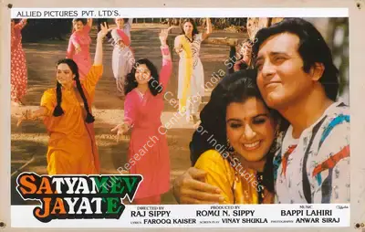 Romu N. Sippy (Producer), Satyamev Jayate, 1987, Lobby Card