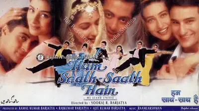 Sarita Shethi (Producer), Hum Saath Saath Hain, 1999, Song-Synopsis Booklet