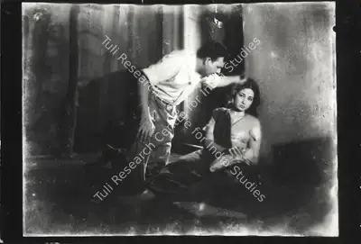 Shanu Bannerjee (Director), Madhu, 1959, Photographic Still