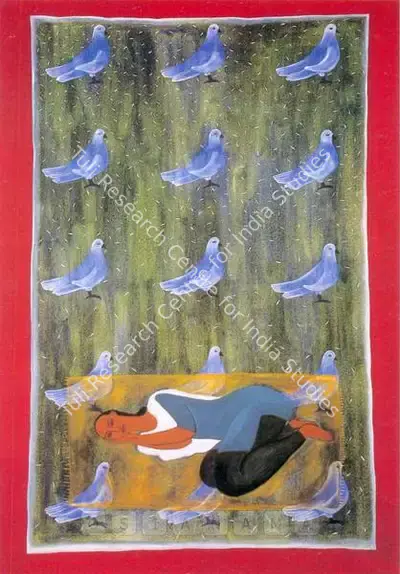 Rodwittiya, Rekha (Artist). From Dawn Till Dusk. Acrylic and oil on canvas, 1996 | Painting | FineArts | 00375151