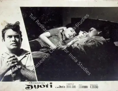 A. Devdas (Producer), Jyoti, 1969, Lobby Card
