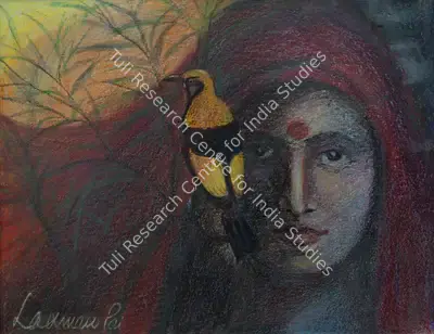 Laxman Pai (Artist), Untitled, Painting